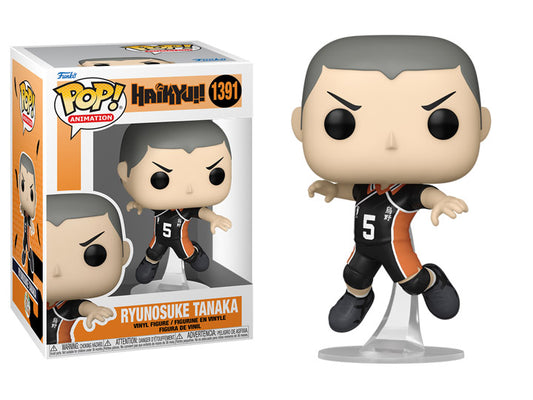 Funko Pop Animation: Haikyu! - Ryunosuke Tanaka